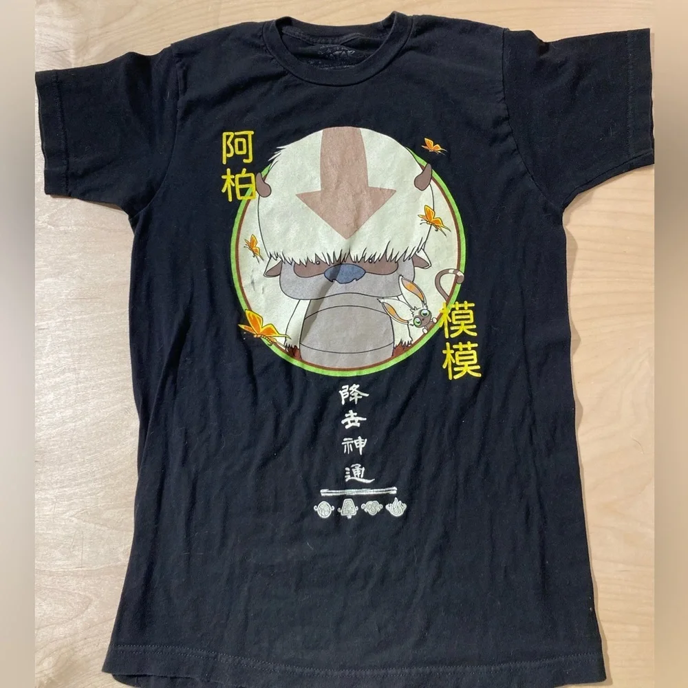 Avatar Black Graphic T-Shirt with Character Design Small (MW)